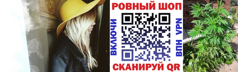 Названия наркотиков Заринск ГАШИШ  A PVP  Меф 