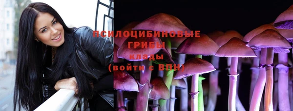 круглые Балахна