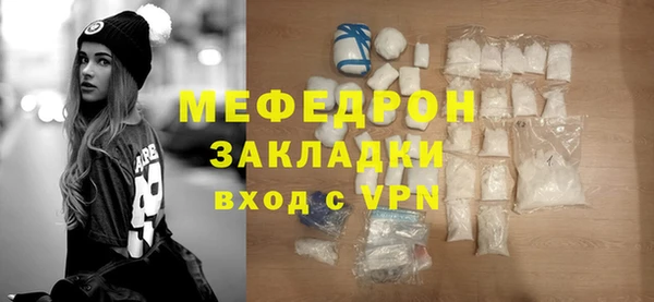 бошки Балабаново