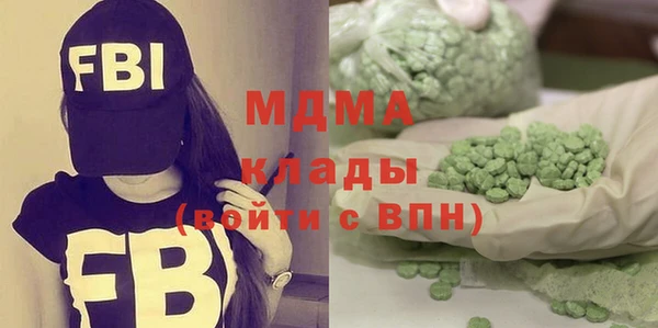 бошки Балабаново