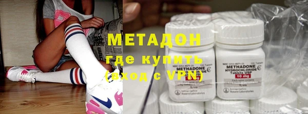 мескалин Баксан