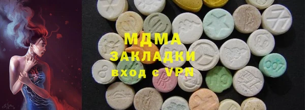 бошки Балабаново