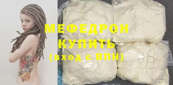 бошки Балабаново