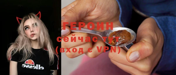 мескалин Баксан