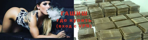 бошки Балабаново