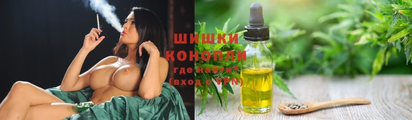 круглые Балахна