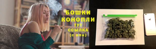 мескалин Баксан