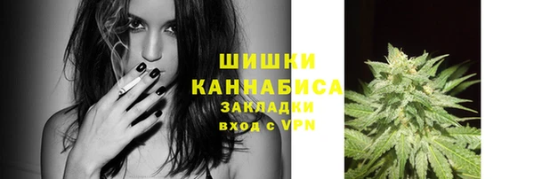 мескалин Баксан