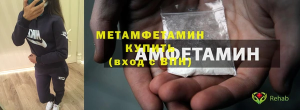 бошки Балабаново