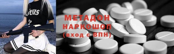 круглые Балахна