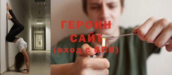 бошки Балабаново