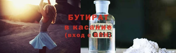 мескалин Баксан