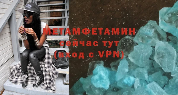 мескалин Баксан