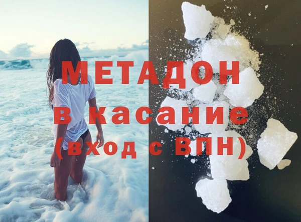мескалин Баксан