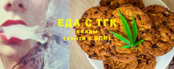 бошки Балабаново