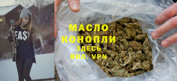 бошки Балабаново