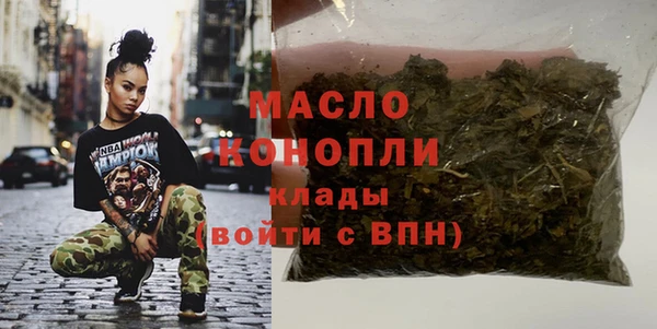 мескалин Баксан