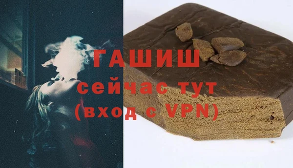 круглые Балахна