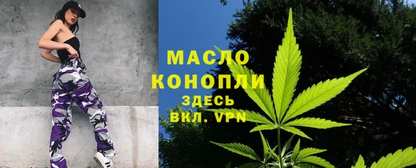 мескалин Баксан