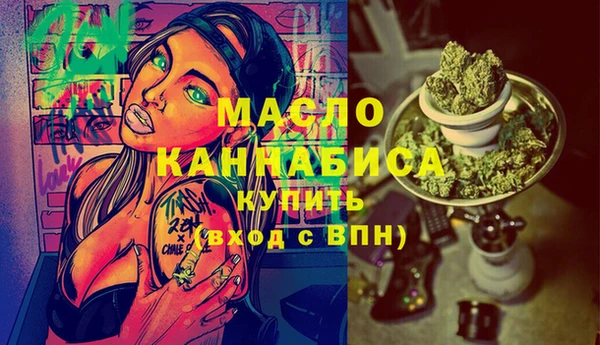 бошки Балабаново