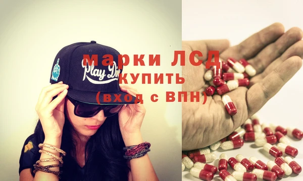 мескалин Баксан