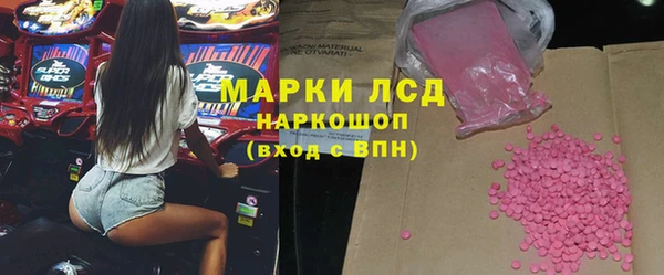 мескалин Баксан
