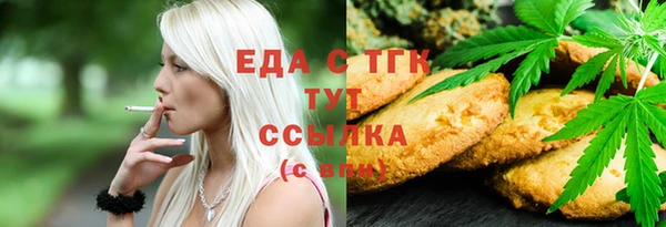 бошки Балабаново