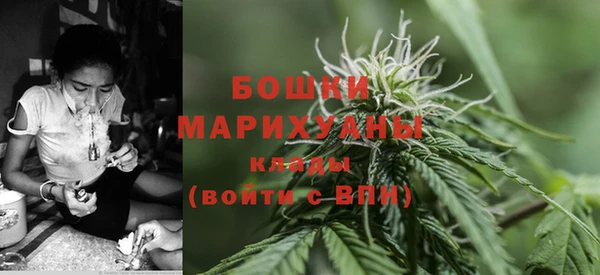 бошки Балабаново