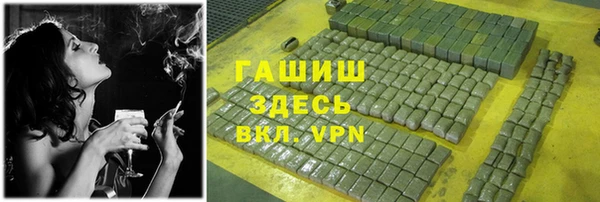 бошки Балабаново