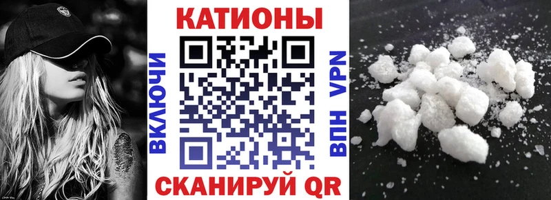 MEGA как зайти  Заринск  Меф кристаллы 